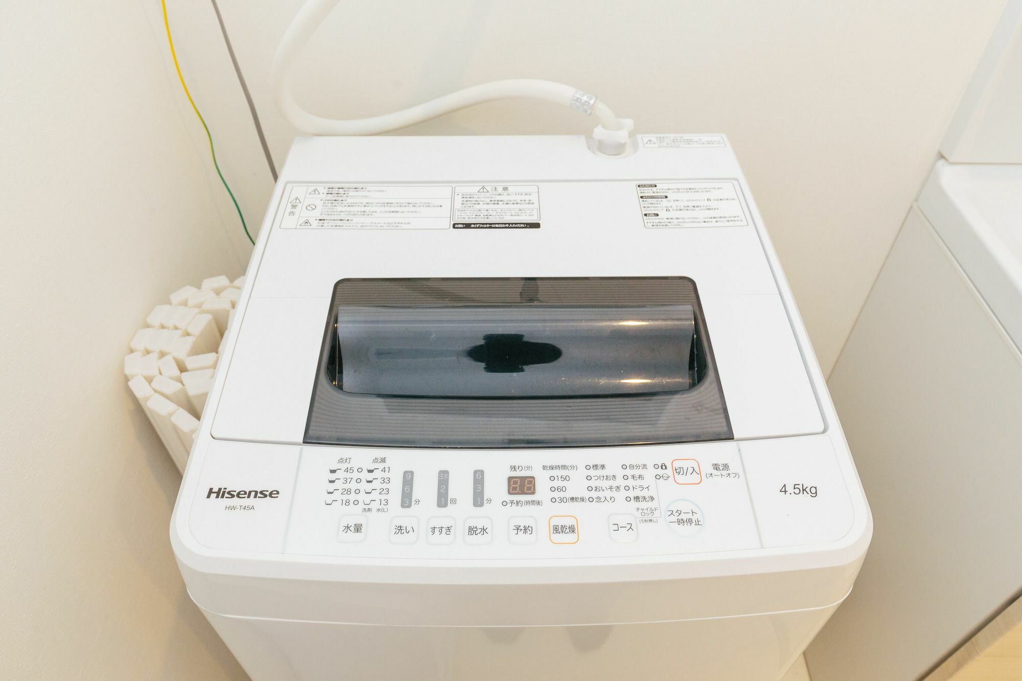 Full House Kyotoヴィラ エクステリア 写真